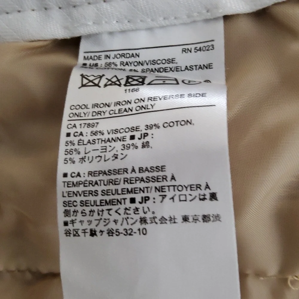Banan Republic Sloan Woman Pants Tan Pants Size 2